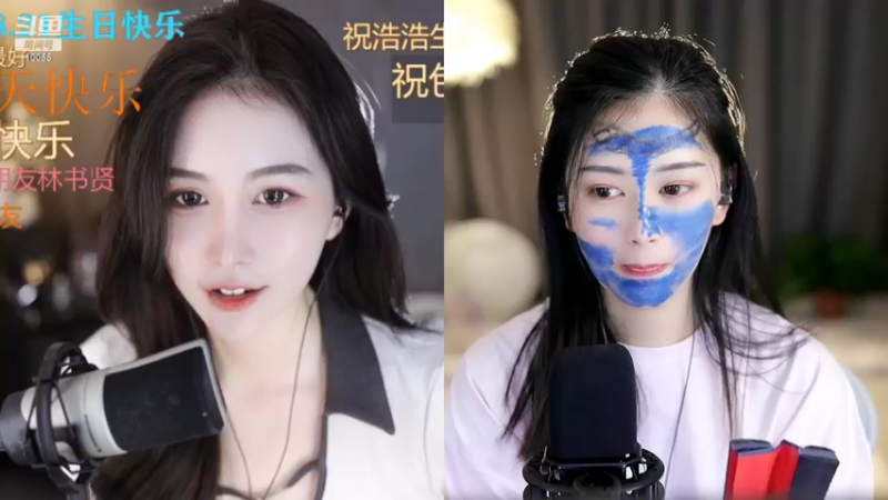 【2022-08-15 15点场】紫薇同学：如鹿归林 如舟靠岸~