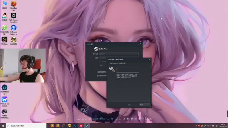 【2022-08-14 17点场】何二抛zZ：2pao：摆哥 来了