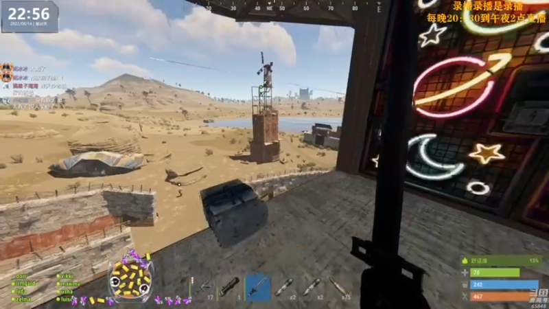 【2022-08-15 16点场】Happy丨猫腻：【猫腻】末日生存游戏 每晚20：30开播