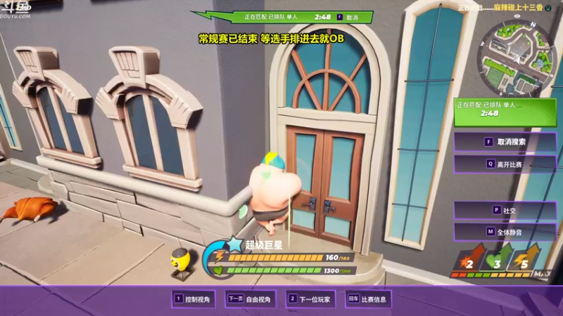 【2022-08-14 23点场】胖胖灬：胖胖OB：RNG这能输啊，难道说？