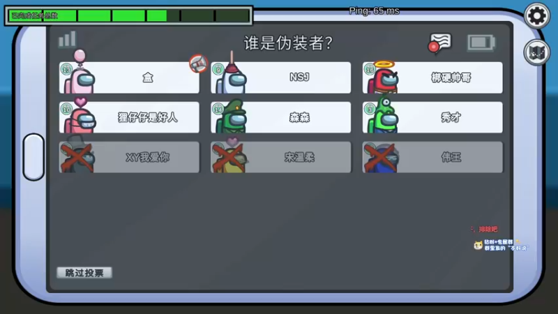 【2022-08-14 23点场】少囧丶：VTA-双倍亲密度