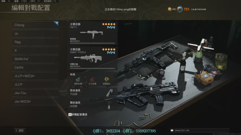 【2022-08-14 19点场】Zy丶腰子：只有弱者才会抱怨！努力不做弱者！