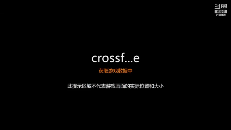【2022-08-13 09点场】小无沫：点关注打排位（比较菜）