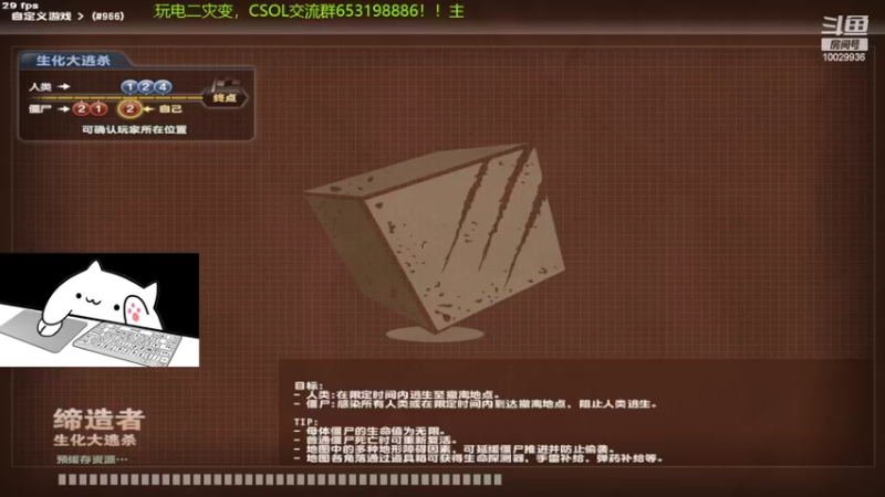 【2022-08-15 14点场】回来看看13：一天一个灾变小技巧！！！