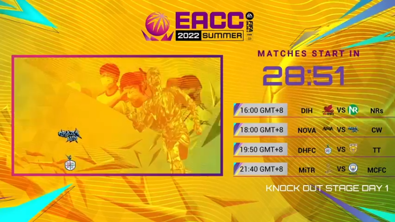【2022-08-15 15点场】FIFAOnline4官方直播间：【EA冠军杯夏季赛】DIH vs NRs