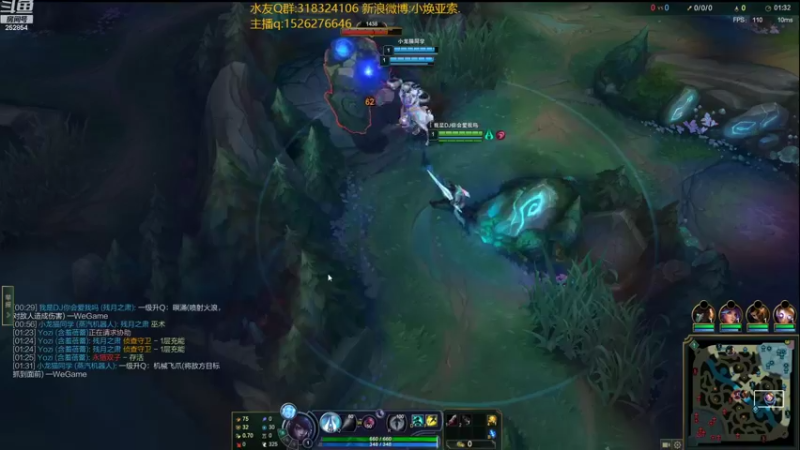 【2022-08-15 17点场】douyu小焕：峡谷之巅潜心修炼