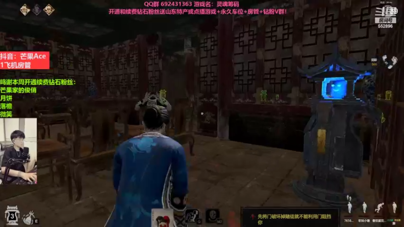 【2022-08-14 23点场】芒果Ace：【果】非对称鬼王吧