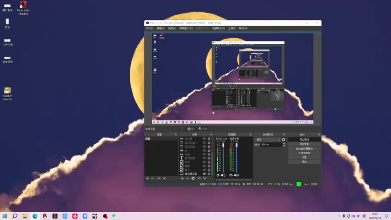 【2022-08-15 00点场】金甲EzNpc：主包今晚包了