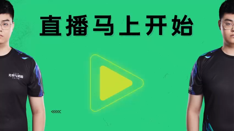 【2022-08-15 08点场】狮子的ak：又是快乐运营的一天~