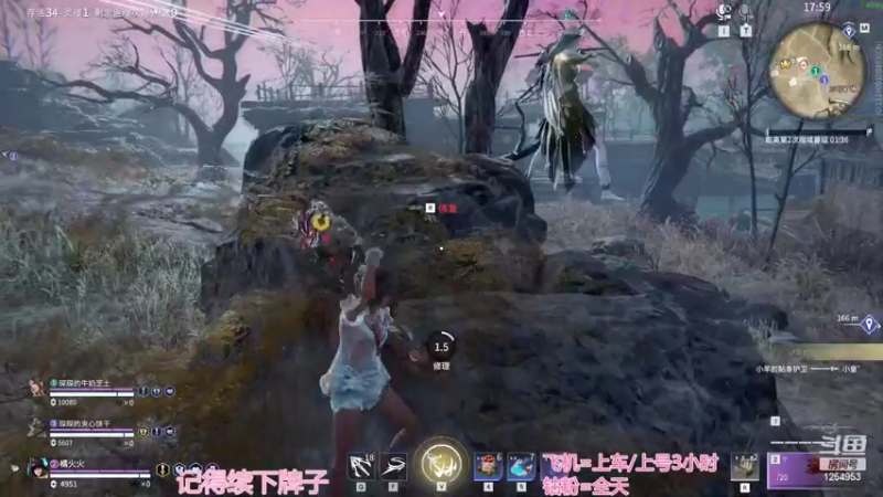 【2022-08-13 20点场】常乐er：有车位，上点分！！！