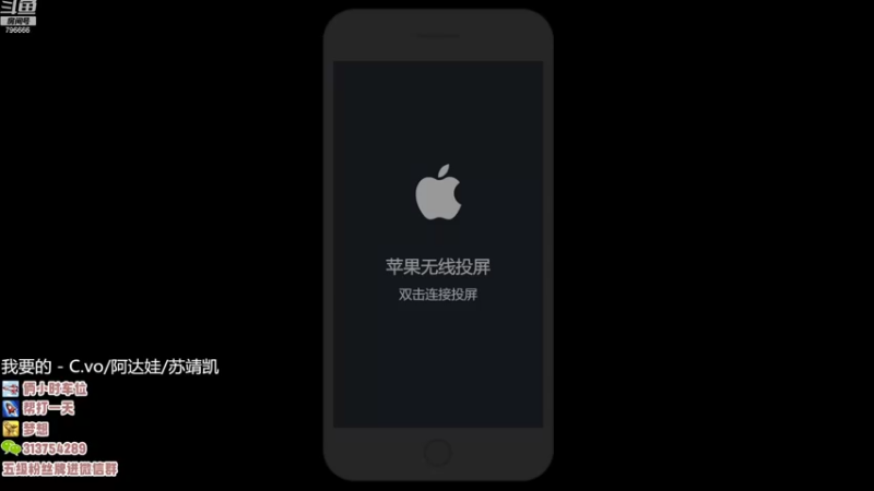 【2022-08-15 17点场】惊蜇：惊蜇：随便玩玩