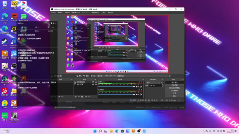 【2022-08-15 19点场】DYG萧玦：被巅峰赛折磨的一天
