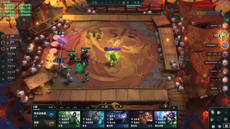 【2022-08-15 20点场】初音未来灰飞：初音：1400分冲1600