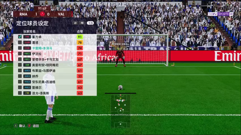 【2022-08-13 18点场】陶可可coco：❤❤魔女可 · 元气满满的晚播