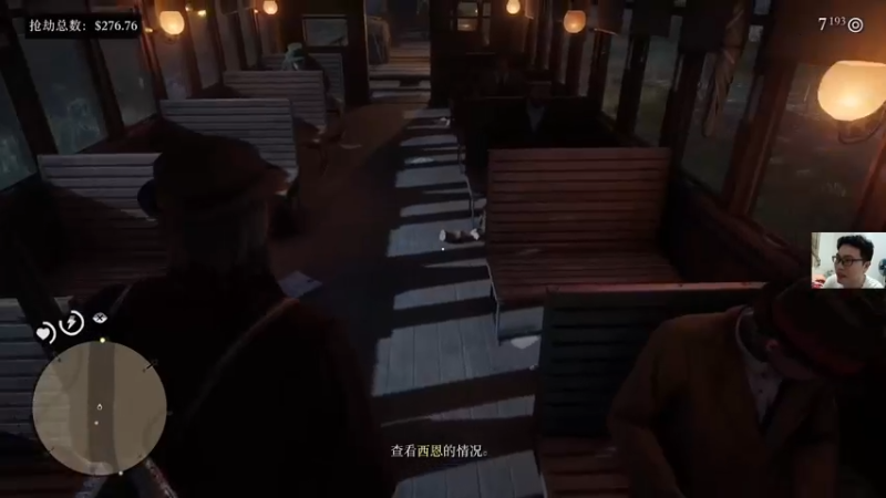 【2022-08-14 22点场】超人JAX解说：版权原因以后不点歌了