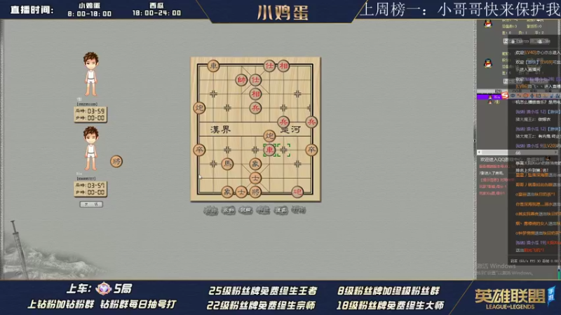 【2022-08-15 15点场】西瓜太浪xx：斗鱼（TFgirls）出道了！！
