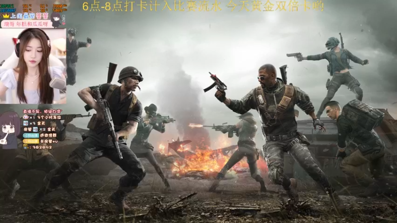 【2022-08-14 21点场】小小蕾OwO：全能女孩KD3.0温柔姐姐带你C