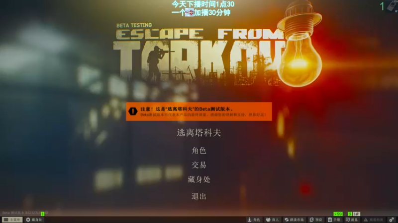 【2022-08-15 18点场】阿聪丷：【阿聪】海岸线的亡