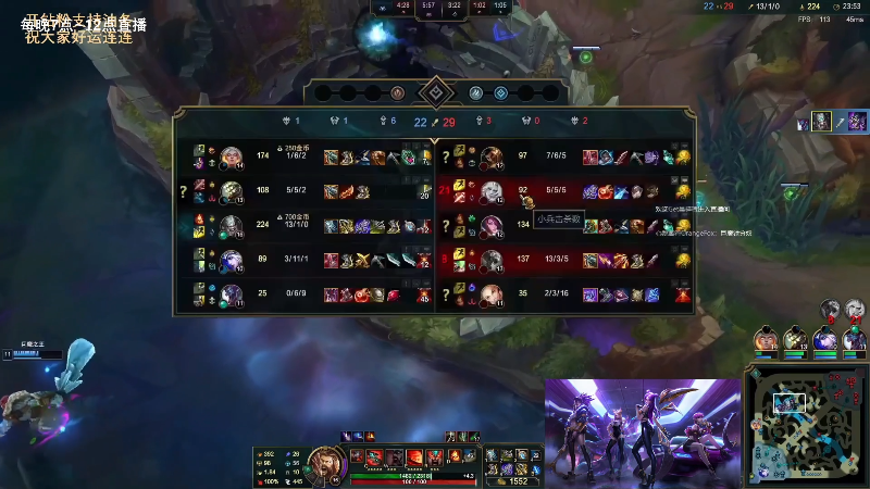 【英雄联盟】主播油条的精彩时刻 20220815 23点场