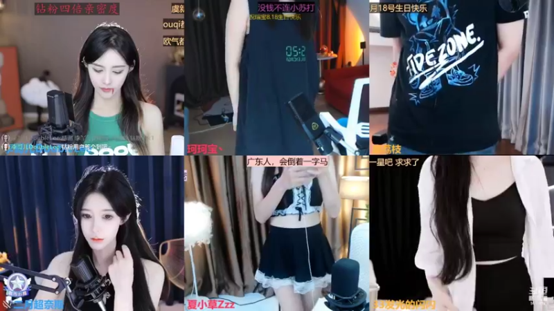 【2022-08-15 15点场】李哥儿DoubleLee：与李相遇不胜欣喜