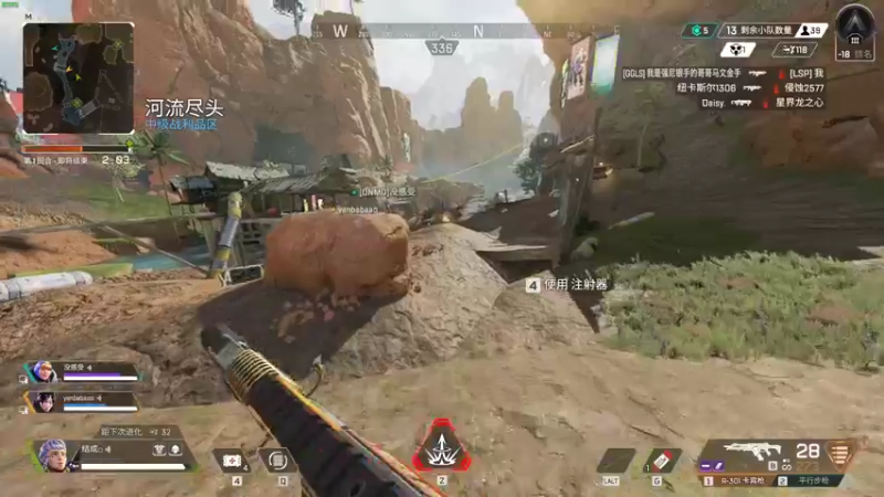 【2022-08-13 19点场】结成郁丶：kuken