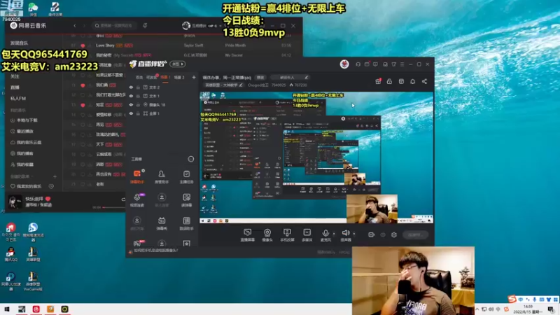 【2022-08-15 14点场】Chogod虫王：虫王：峡谷又是闹虫灾的一天~