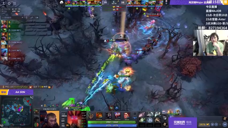 【2022-08-15 06点场】杰出哥：阿灵顿major TSpirit-LGD