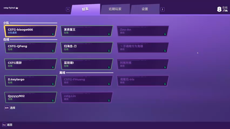 【2022-08-15 00点场】寅子：嗨歌夏日歌友会
