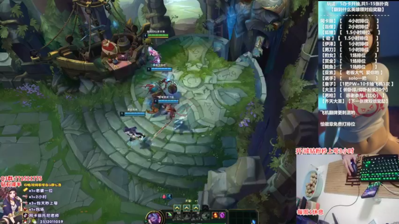 【2022-08-15 02点场】Akl托尼老师：恭喜阿卡丽T1炼金罐，宝珠，咳血，创始人