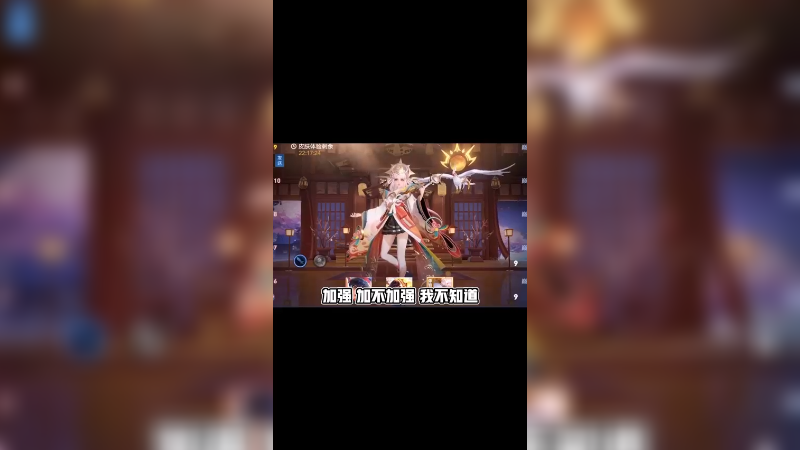 娜可露露新皮肤用的真顺手啊，巅峰赛撞车主播也是嘎嘎连胜