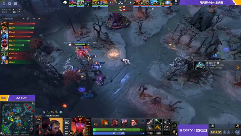 【2022-08-15 08点场】阳光男孩Aq：决赛日来了！！！7718843