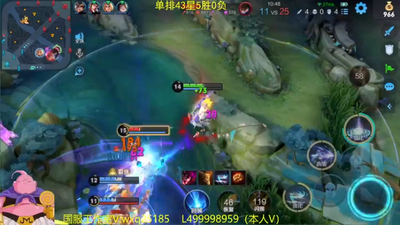 【2022-08-15 08点场】大魔王夏天天丶：射手单排上荣耀，心态第一