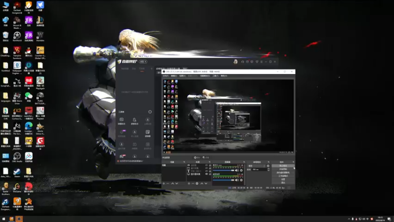 【2022-08-14 19点场】主播阿稳：好吧我承认我是预言之屑