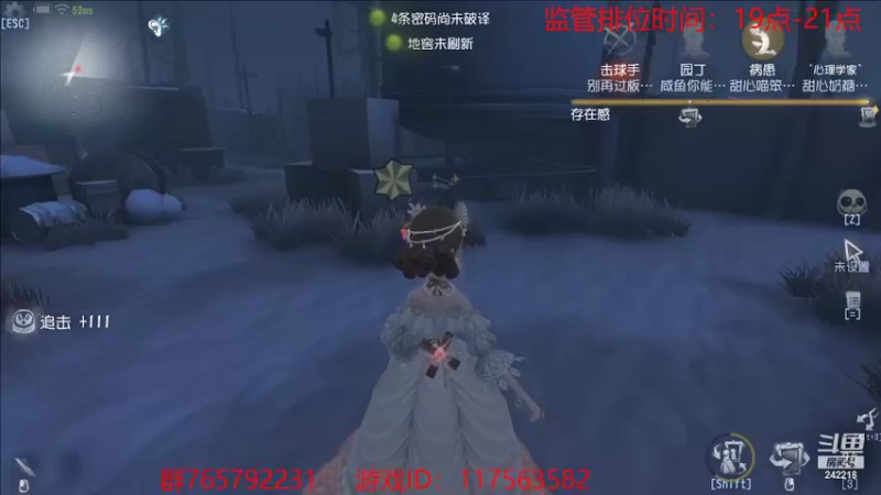 【2022-08-14 23点场】小闷骚YsfeElnoReGret：每晚10点水友赛
