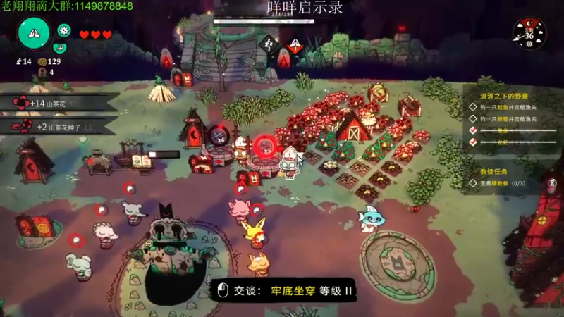 【2022-08-15 00点场】帅帅的老翔翔：你们最喜欢滴时尚 经典小游戏！
