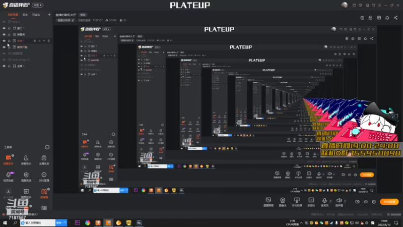 【2022-08-13 19点场】无智的旋律：旋律的联机大厅