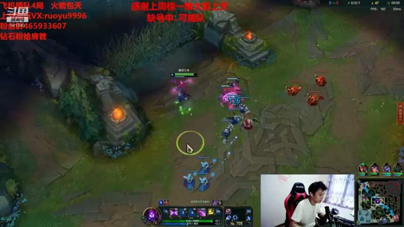 【2022-08-14 17点场】若雨蚂蚱：国服第一蚂蚱高达90胜率