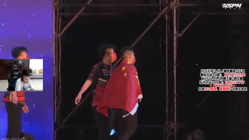 【2022-08-14 20点场】汉宫年鹏Enpi：看世锦赛决赛！CN加油