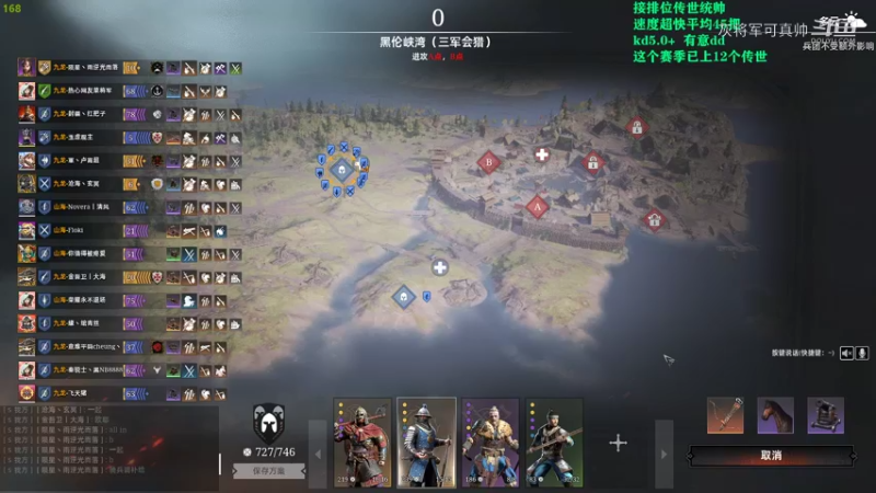 转变思路钻石守门员连胜到兵道宗师 12分钟开始顶级飞雷王教学