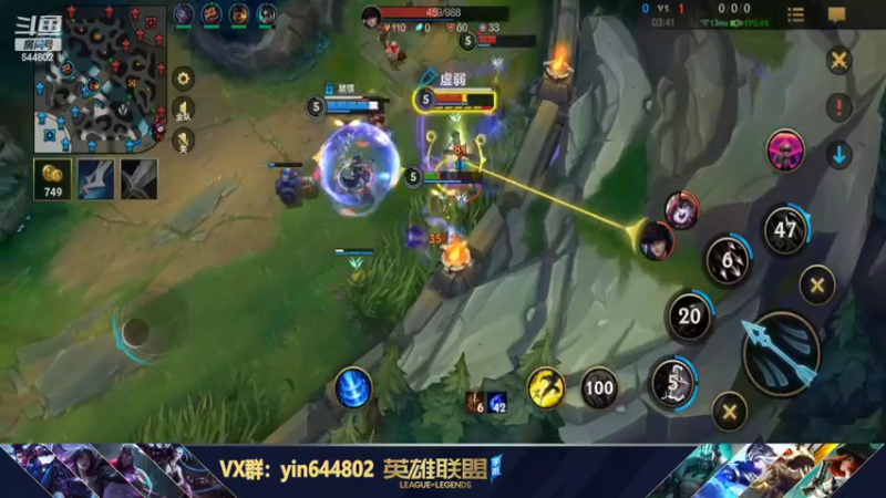 【2022-08-14 16点场】yin小哥：yin：峡谷之巅第一 吃机制快晕了