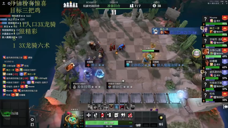 【2022-08-15 13点场】csy影：拒绝嘴硬拒绝嘴硬