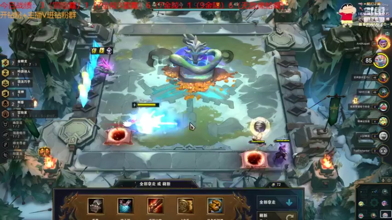 【2022-08-14 22点场】稀嚷丶：【 只玩金陵三星五费上大师】