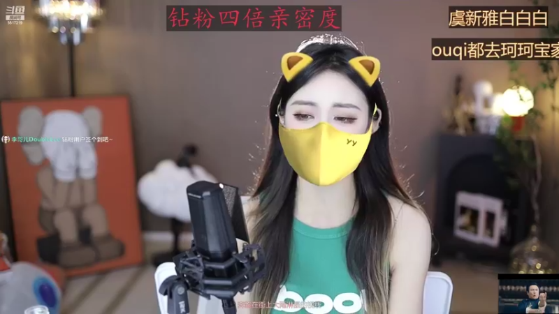 【2022-08-15 13点场】李哥儿DoubleLee：与李相遇不胜欣喜