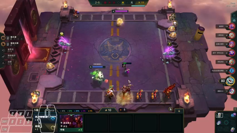 【2022-08-15 06点场】Cpt小醒目：醒目：开心就好