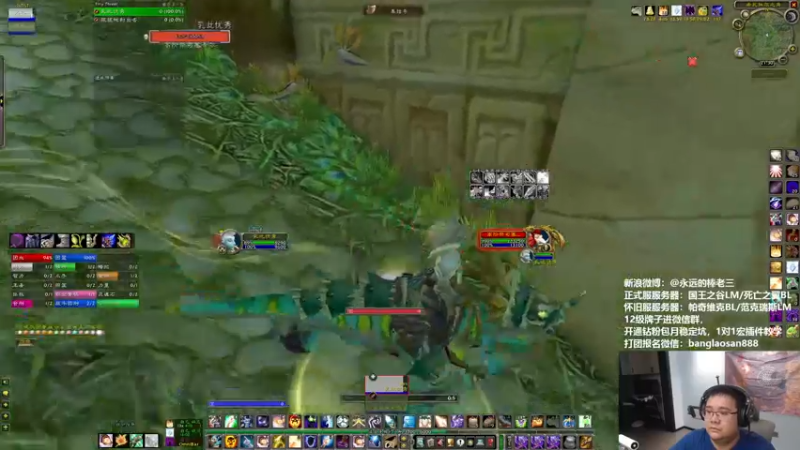 【2022-08-14 21点场】棒老三：刷脑斧，晚上来个专业推荐合集！！！