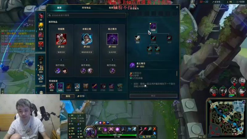 【2022-08-15 21点场】网友张顺飞：张顺飞：重回峡谷