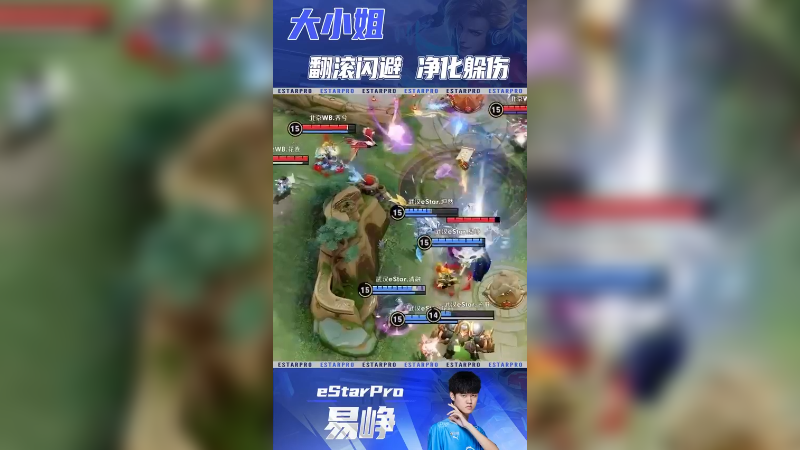 大家说说，这是多少岁的手速