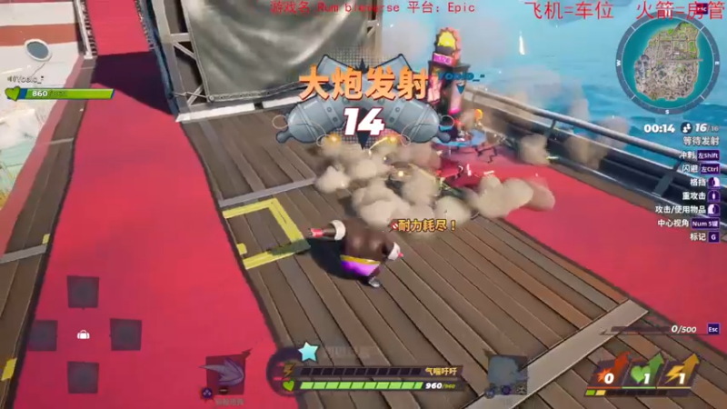 【2022-08-15 18点场】鬼才地瓜：【地瓜】整点新游戏~