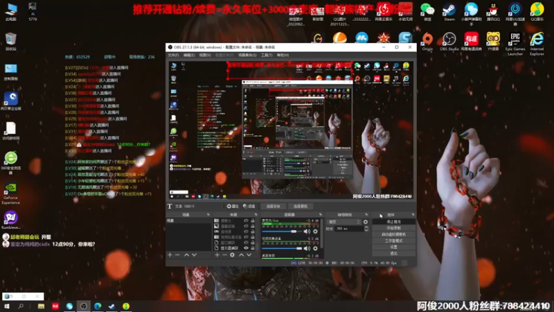 【2022-08-15 13点场】阿俊丶ll：【阿俊】斗鱼第一白给之王！