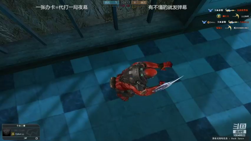 【2022-08-15 00点场】寒刃Y：夜幕绿色天花板